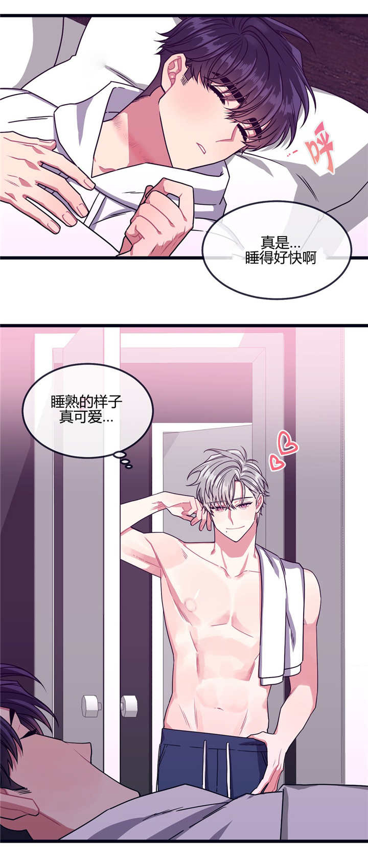 第24章：女性恐惧0