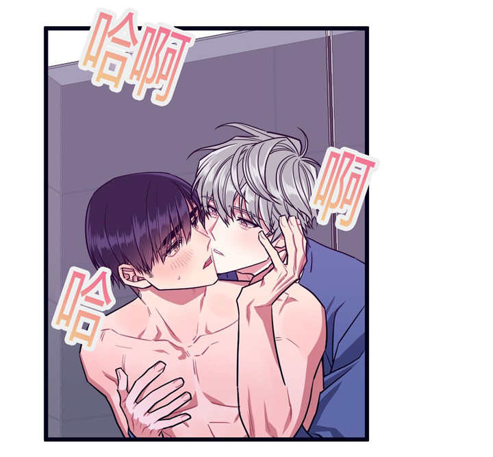第31章：有点过分4