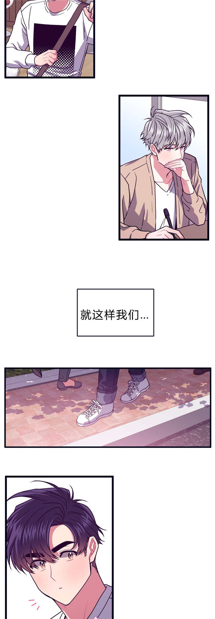 第37章：回到最初7