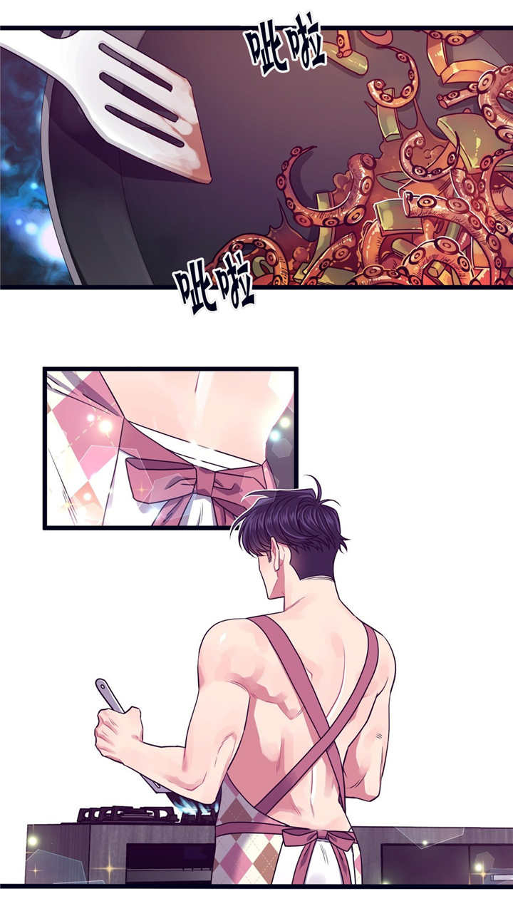 第17章：吃着狗粮10
