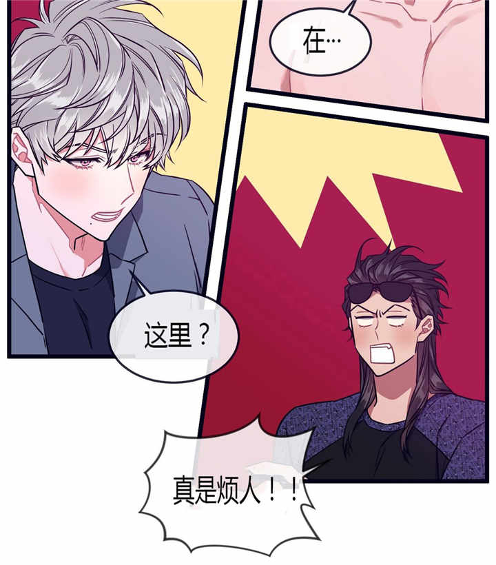 第49章：出国旅游8
