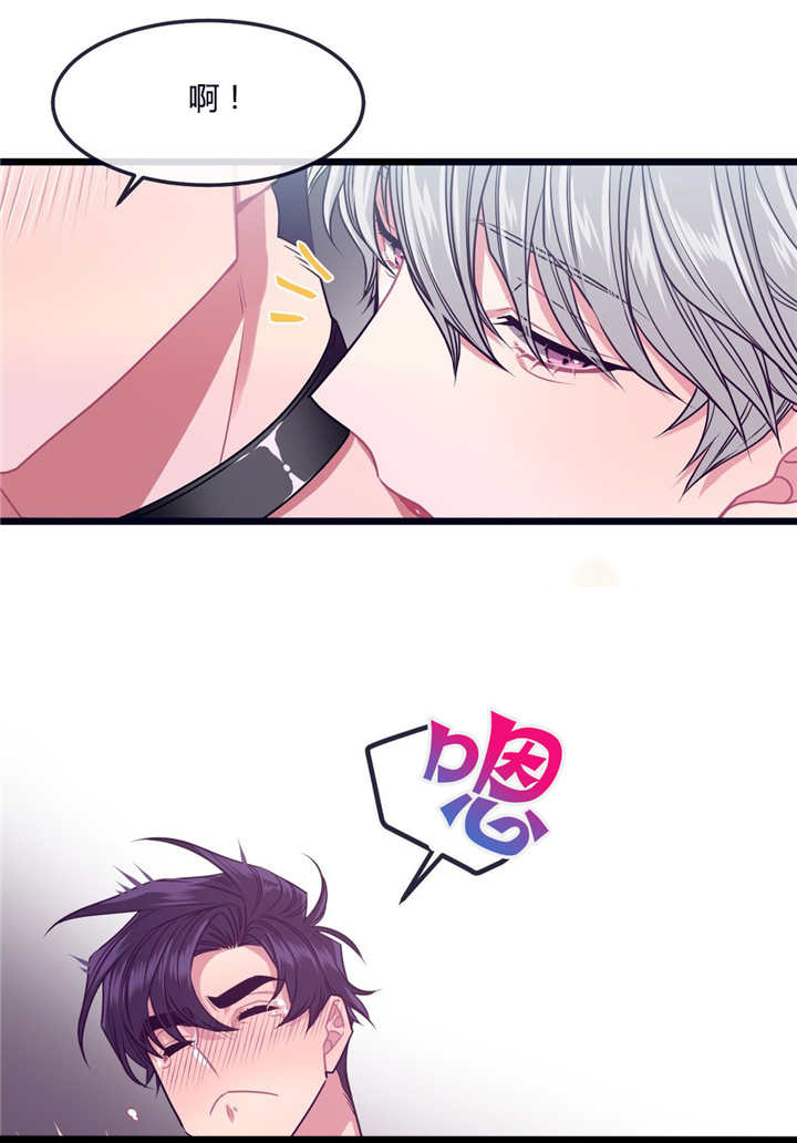 第6章：干什么呢2