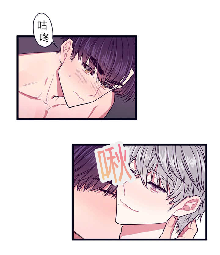 第34章：不回来了2