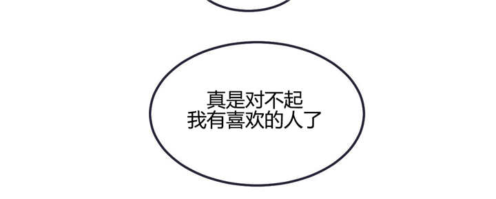 第19章：喜欢的人8