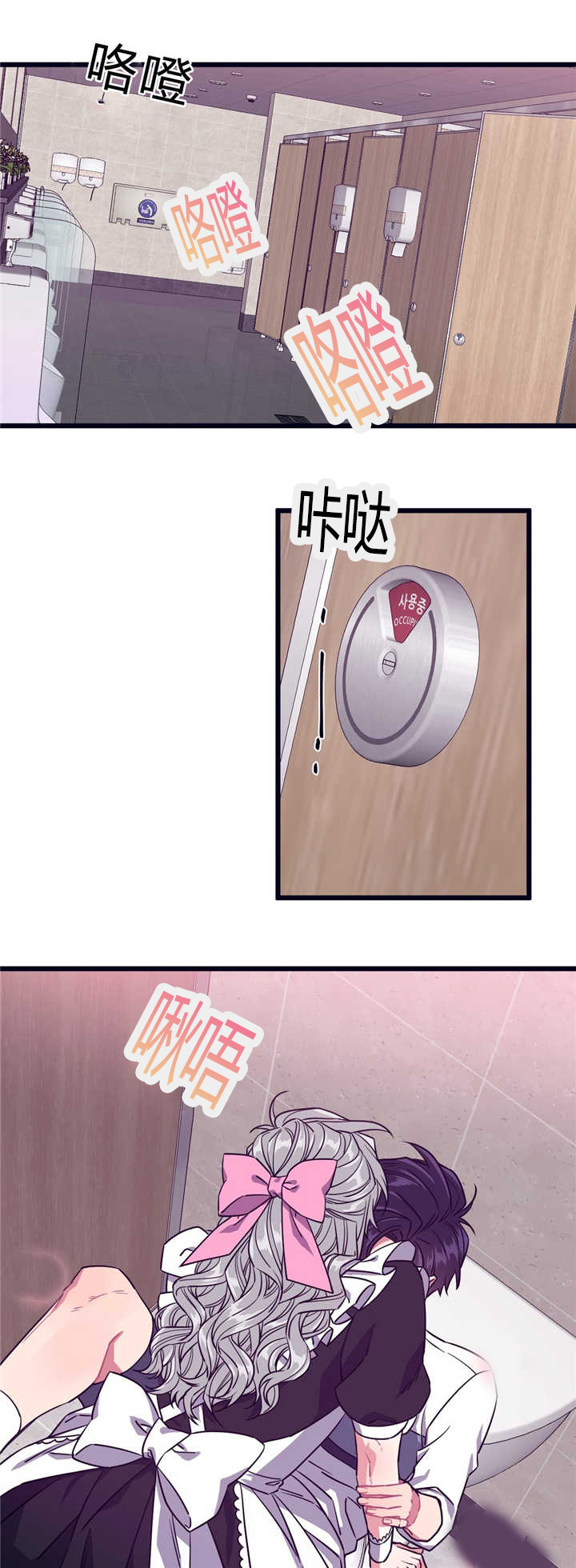 第44章：我们一样1