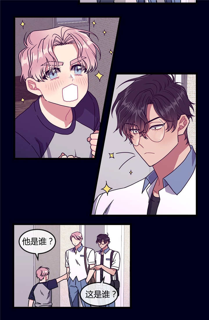 第26章：也是男的10