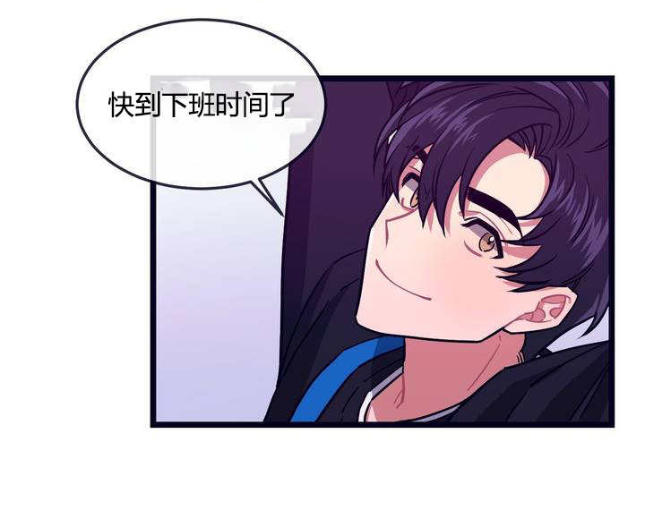 第2章：一场大火0