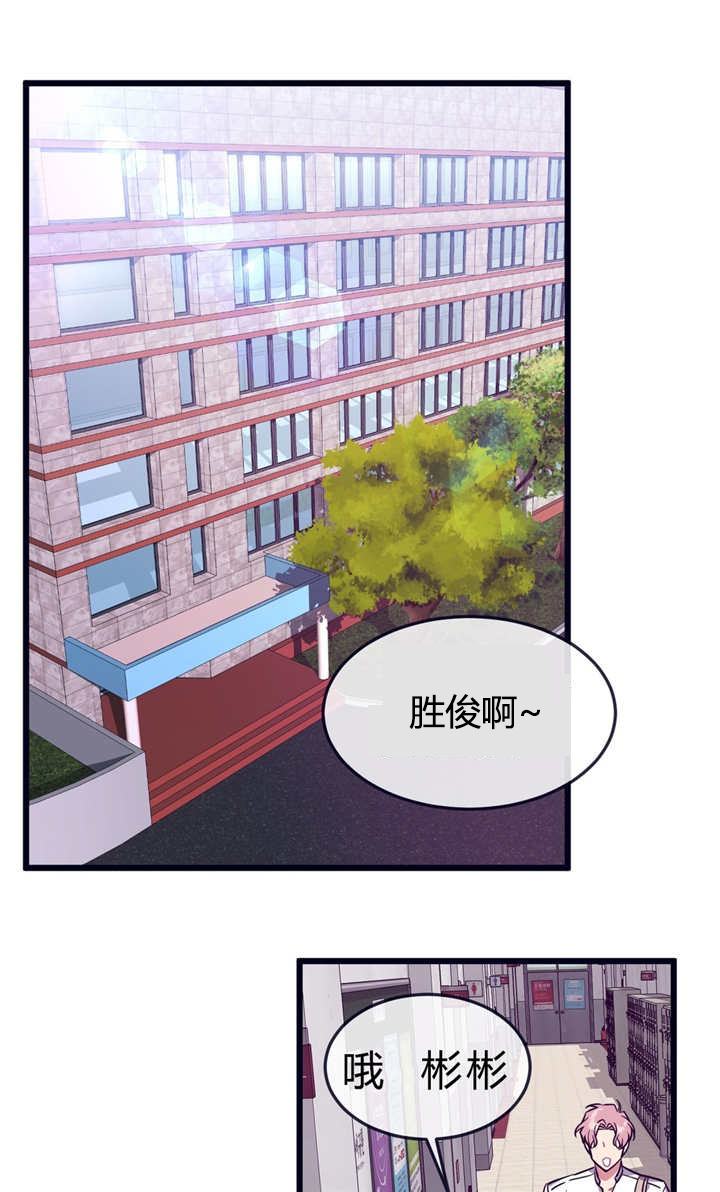 第39章：跃跃欲试4