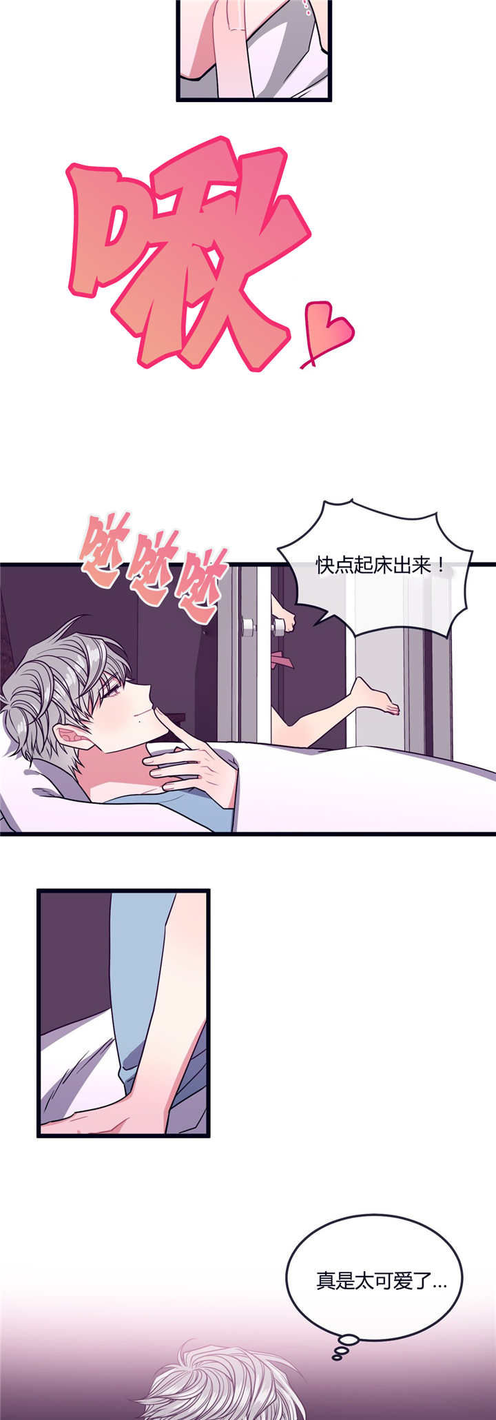 第18章：现在过去5