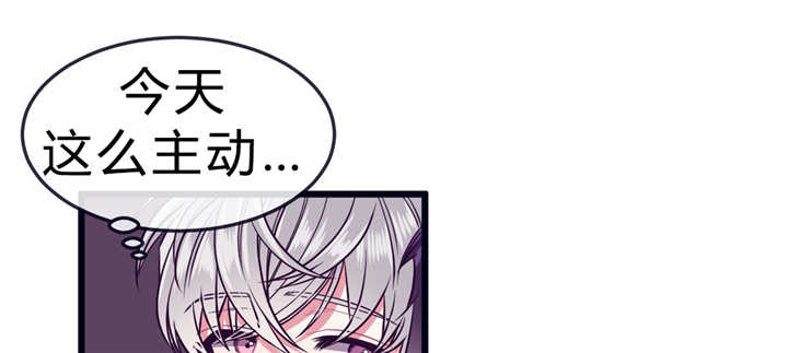 第34章：不回来了5