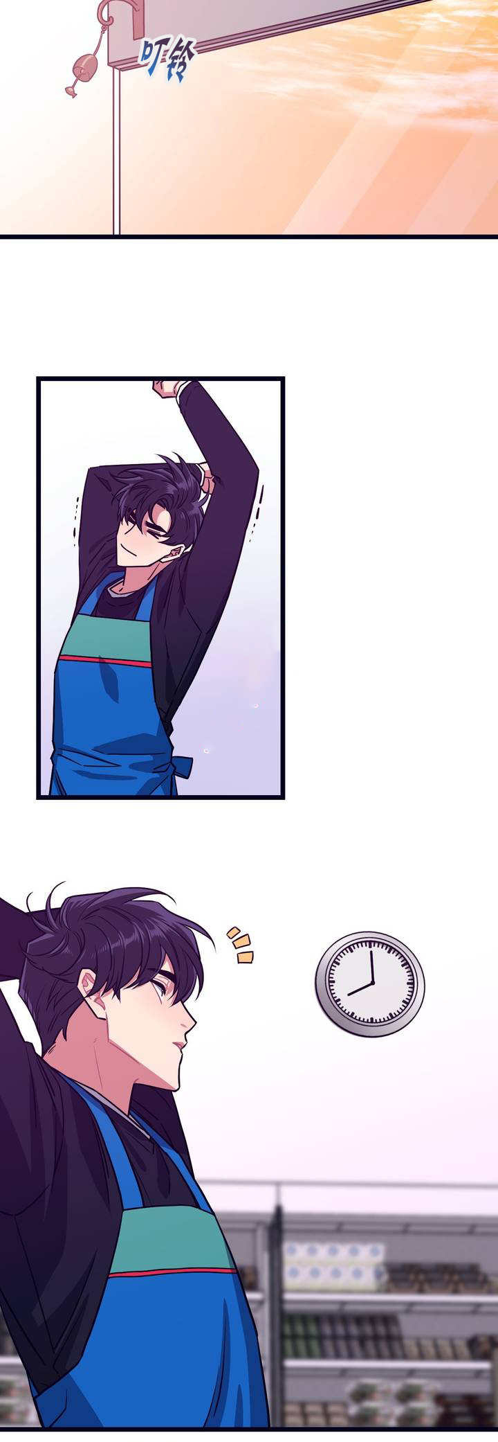 第1章：特别的事11