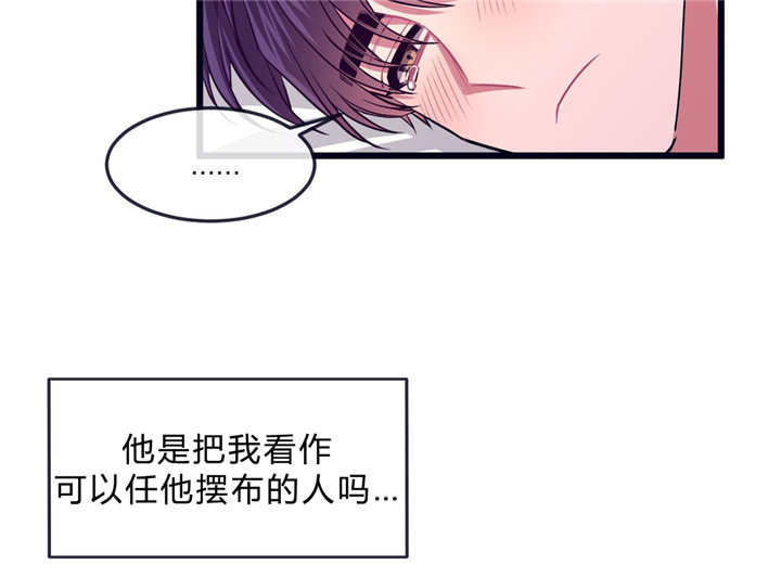 第34章：不回来了9