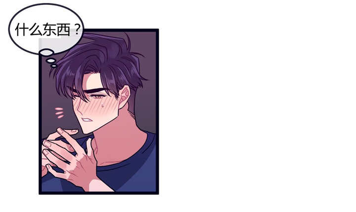 第13章：是这里吗8