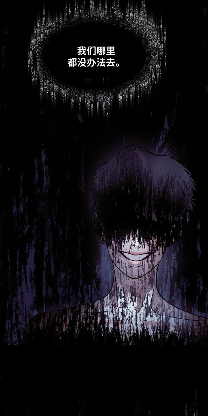 第82话15