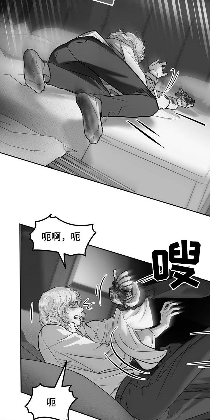第64话18