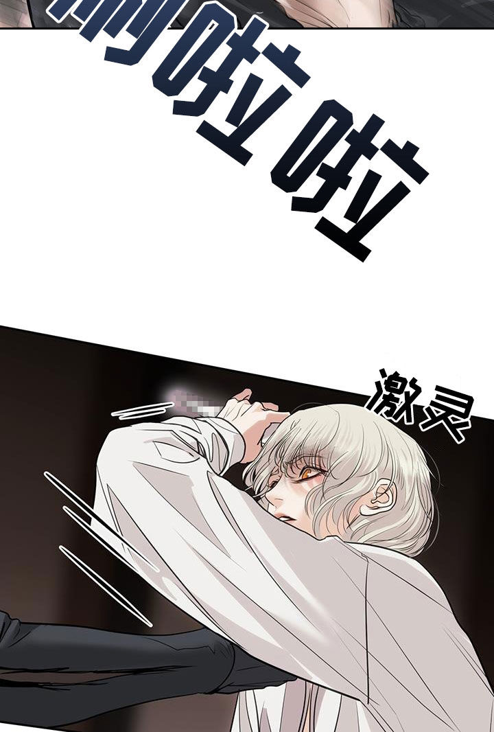 第64话10