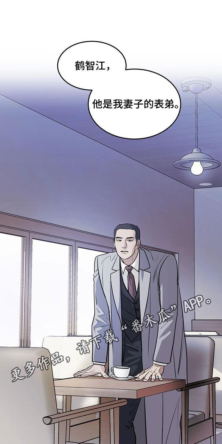 第51章：会跳舞吗0