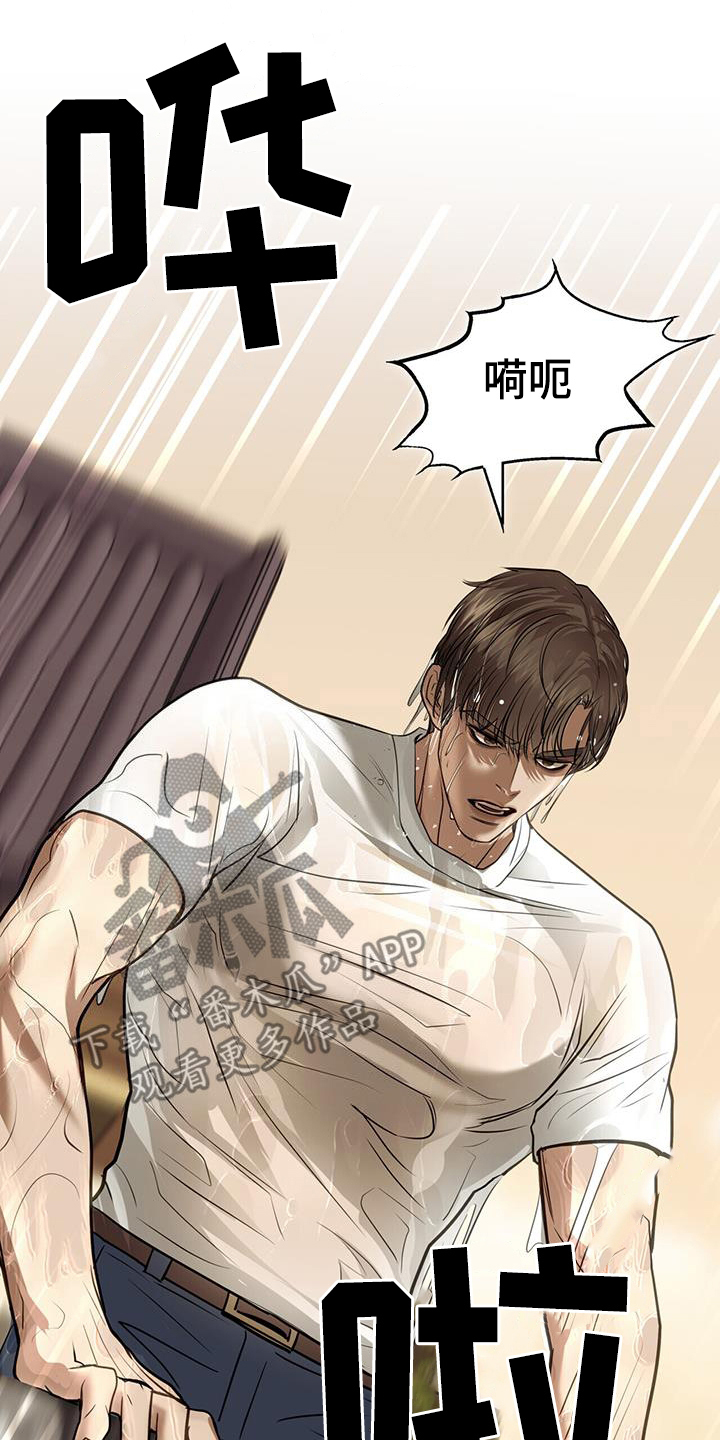 第85话14