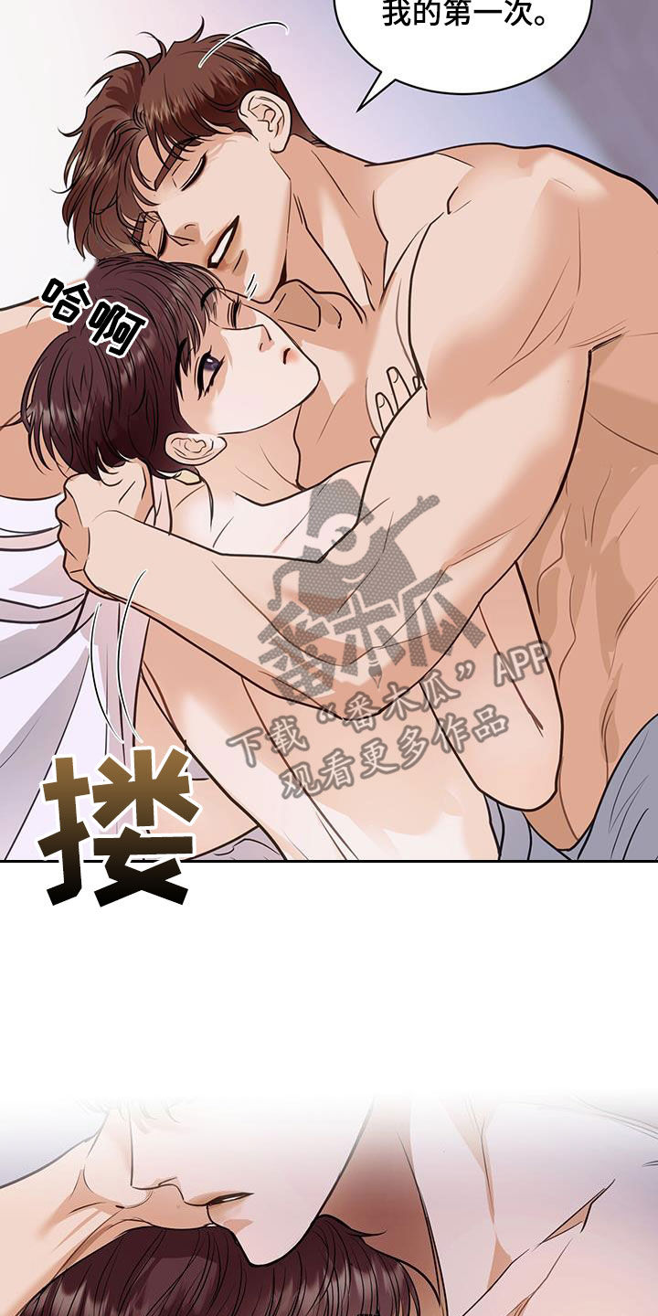 第82话4