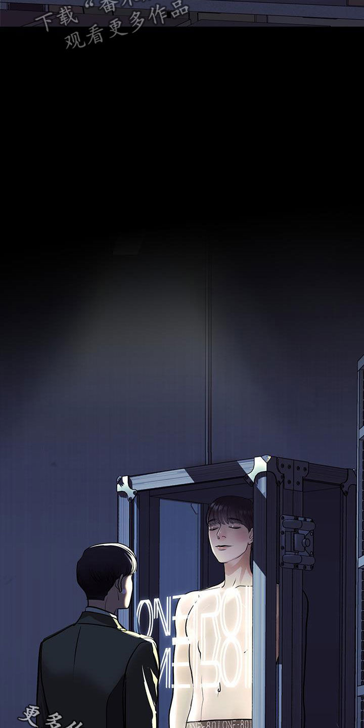 第35话31
