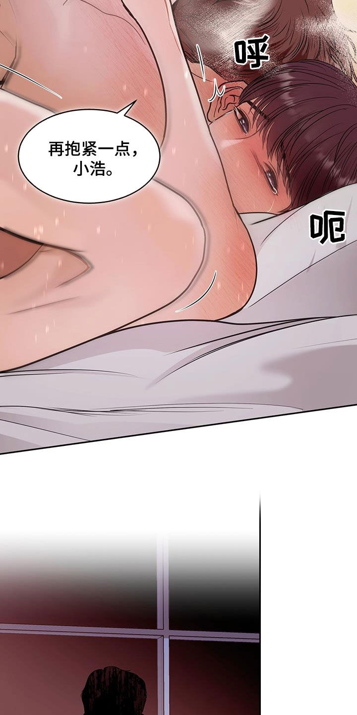 第82话28