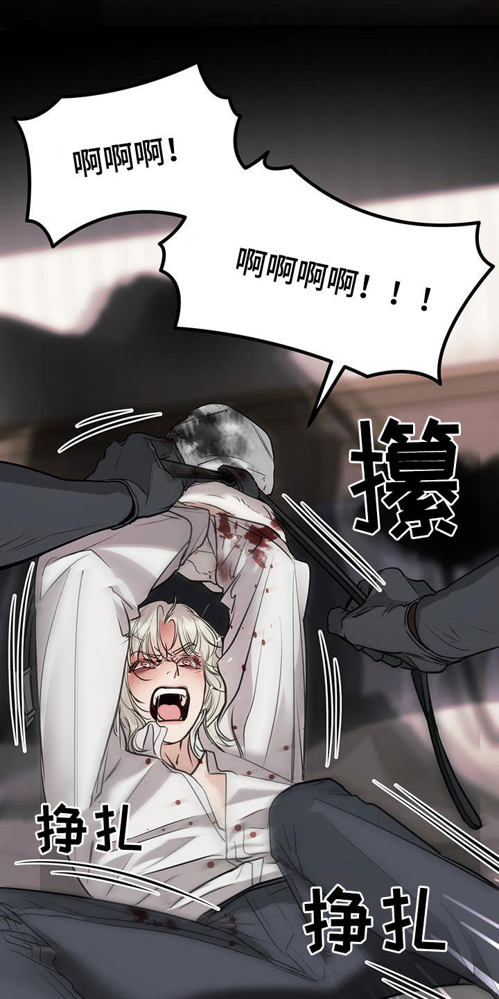 第64话20