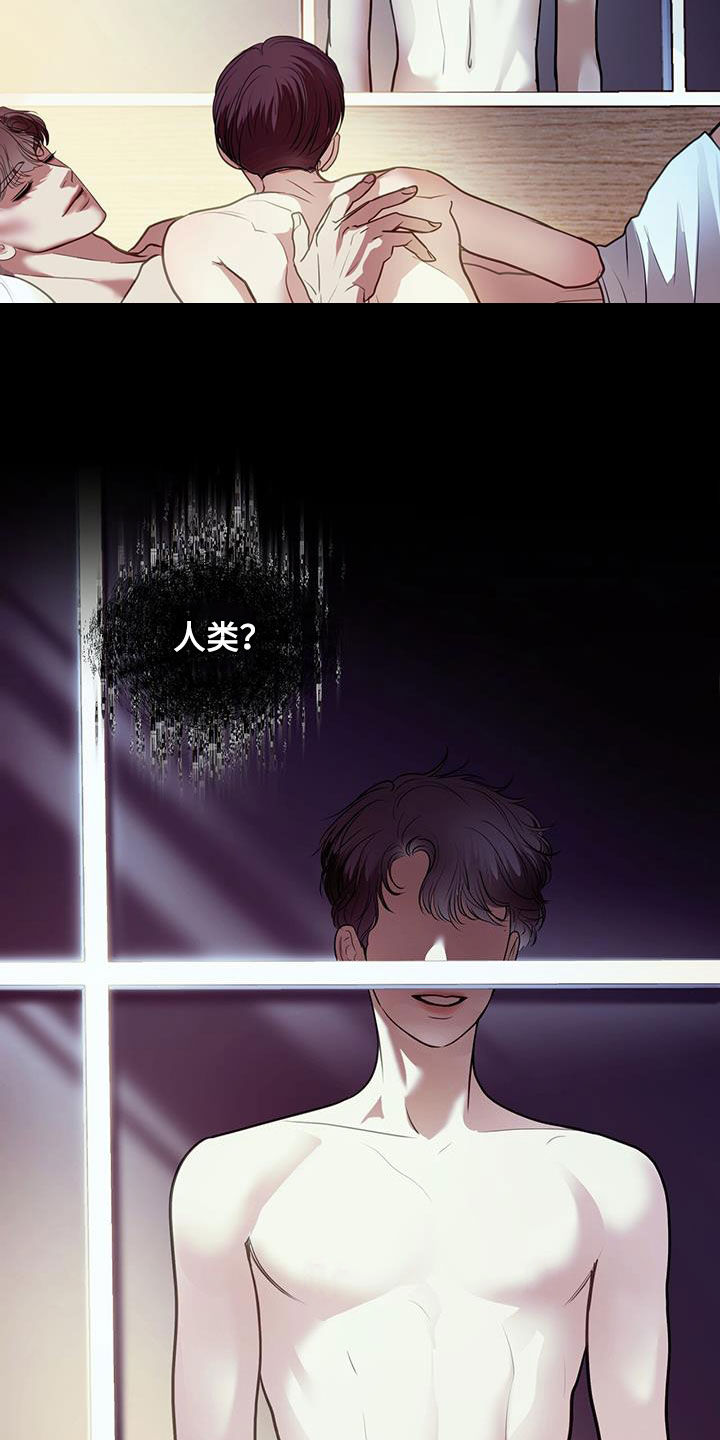 第82话13
