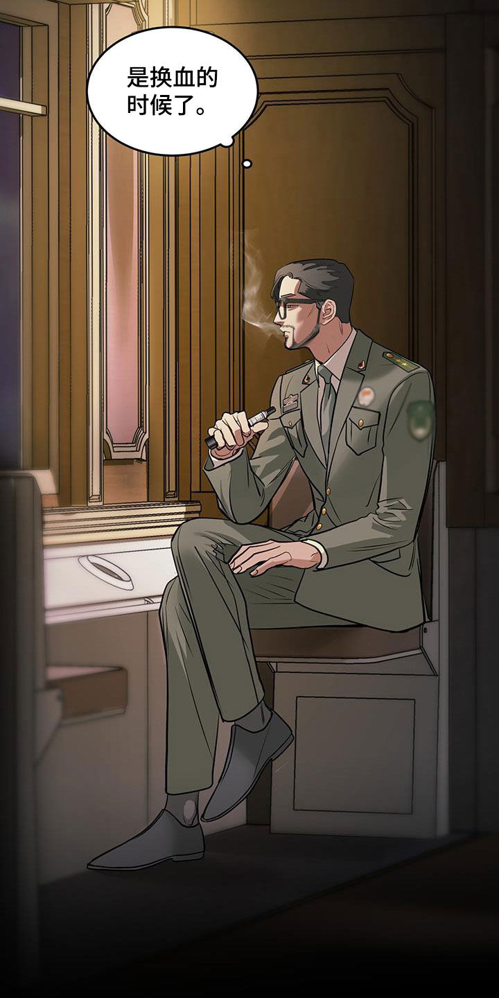 第51章：会跳舞吗16