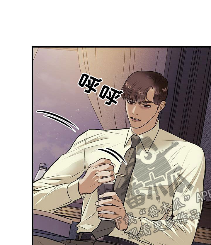 第51章：会跳舞吗20