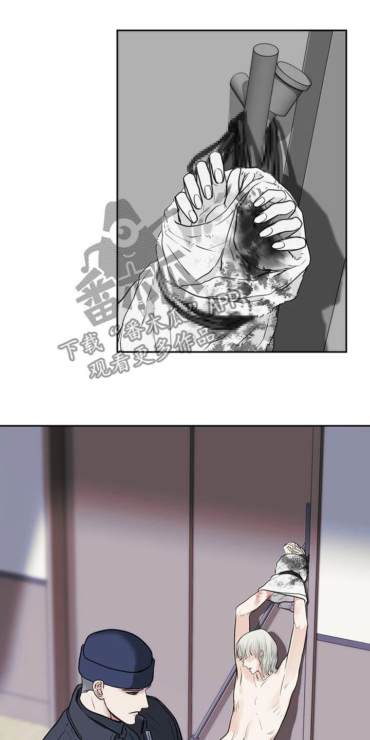 第64话25