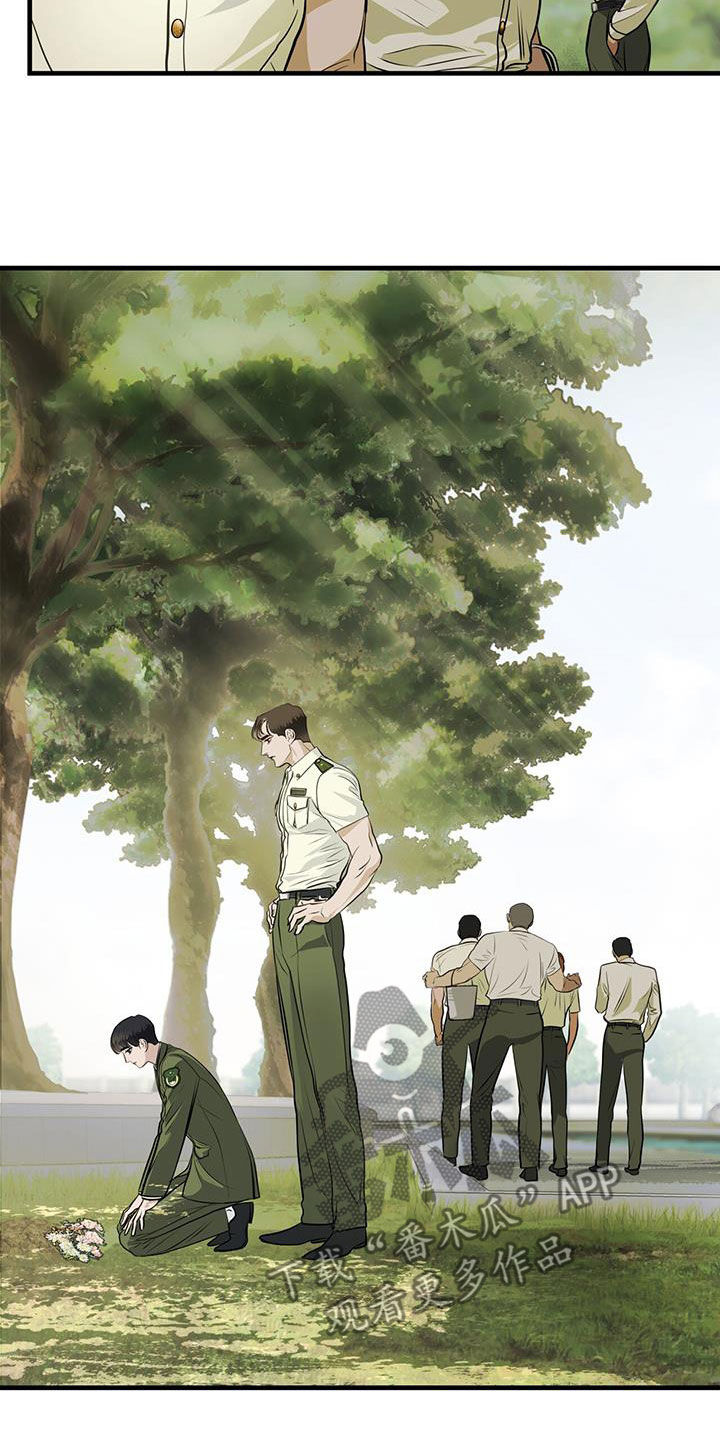 第35话5