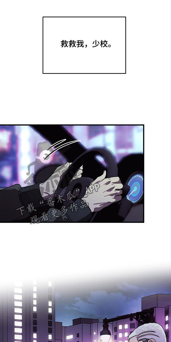 第38话26
