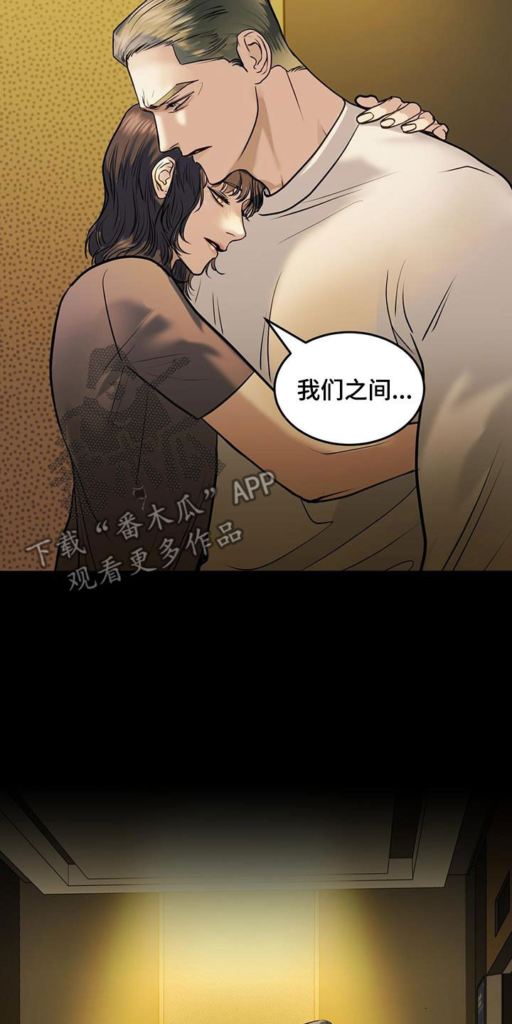第58话25