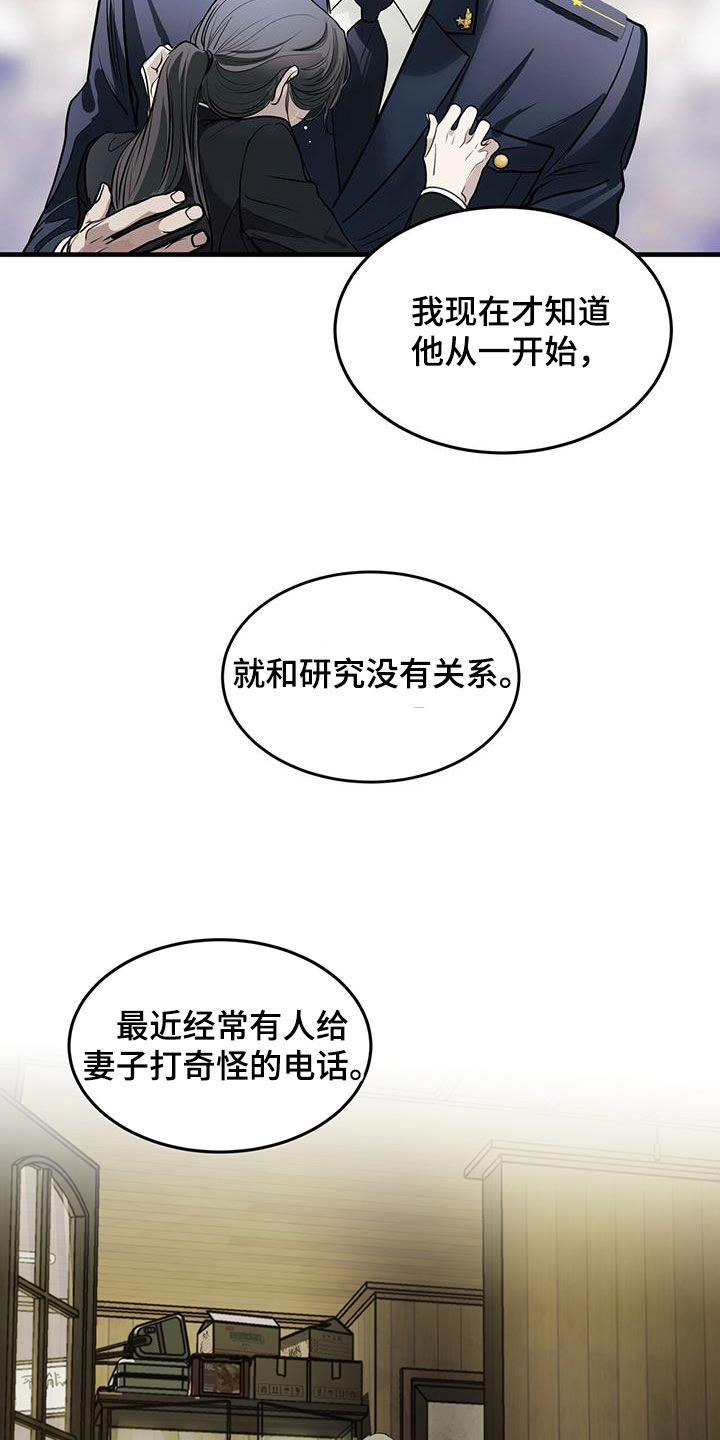 第51章：会跳舞吗5
