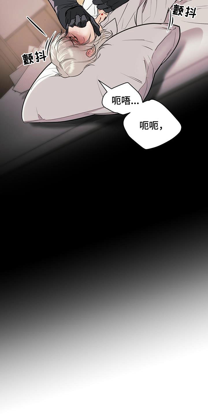 第64话24