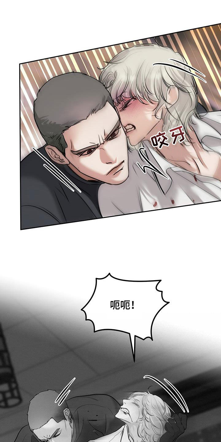 第64话15