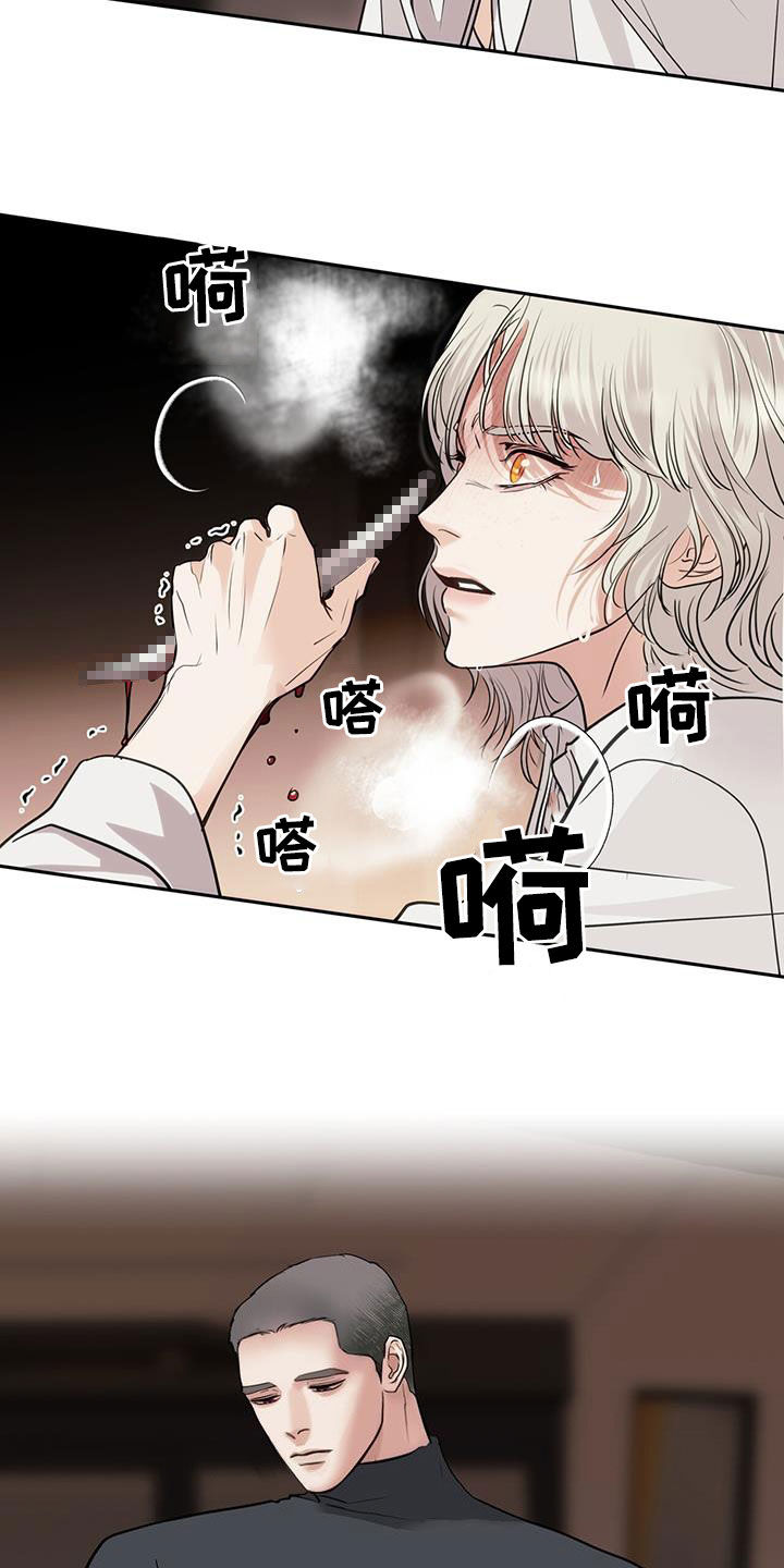 第64话11