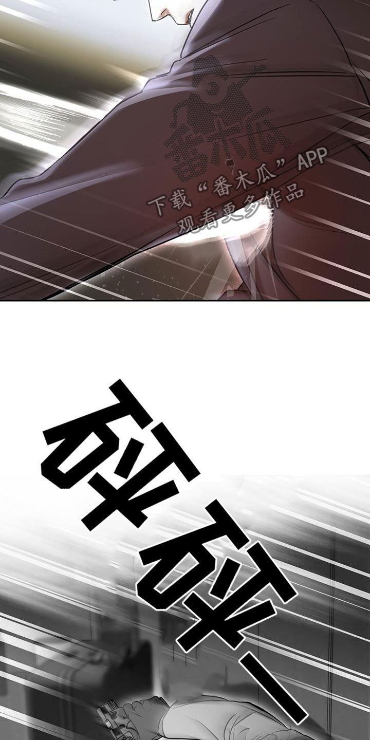 第107话15
