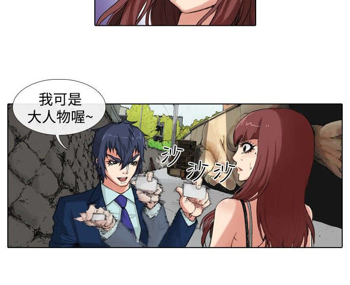 第28章：归还1