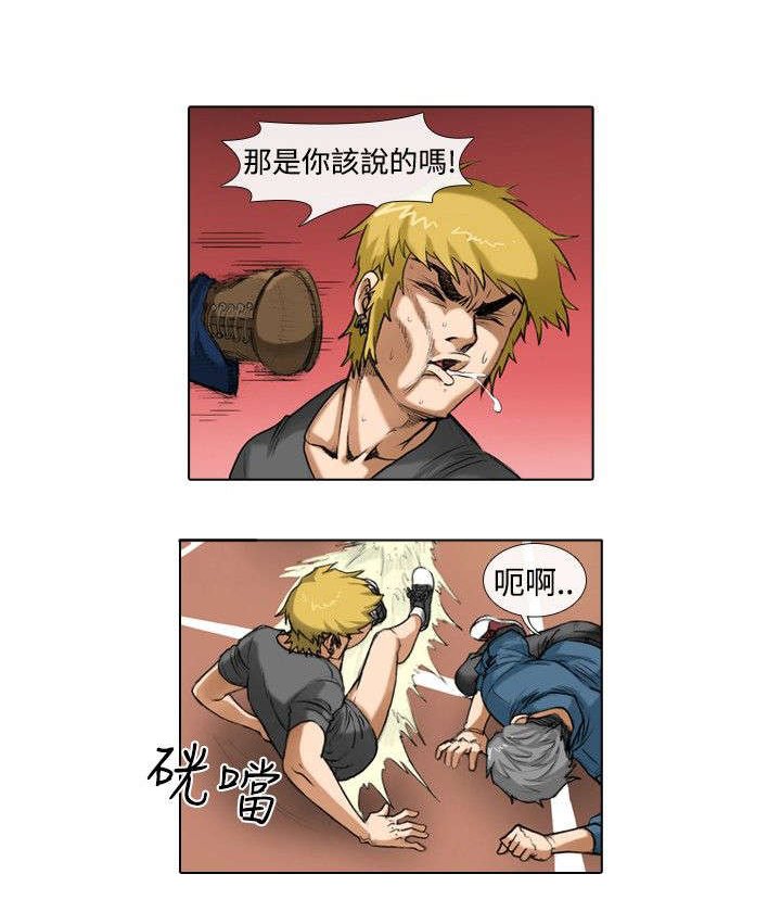 第30章：挑战9