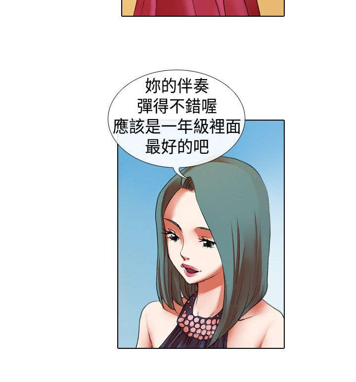 第12章：飞翔11