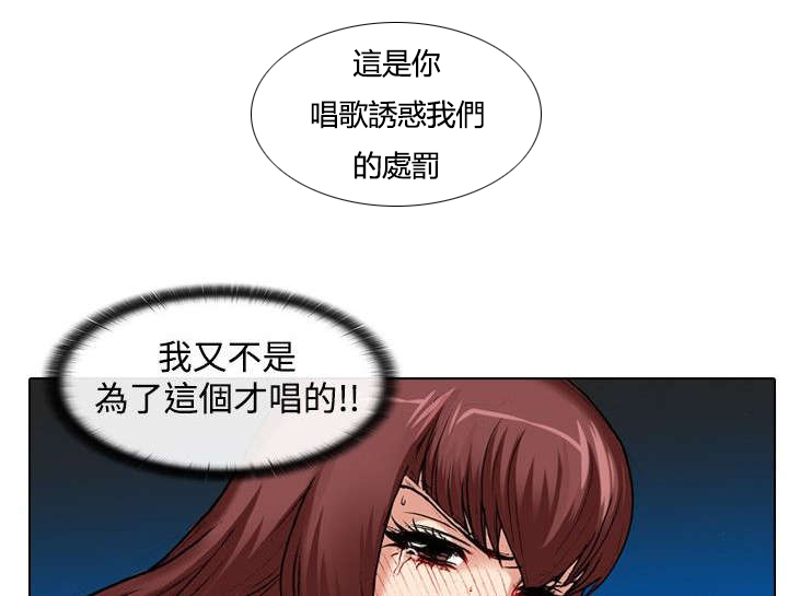 第30章：挑战5