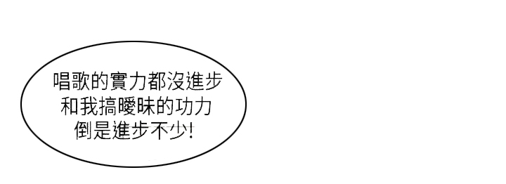 第2章：寻找1