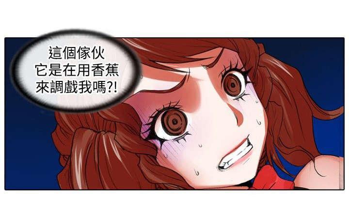 第19章：摆摊4