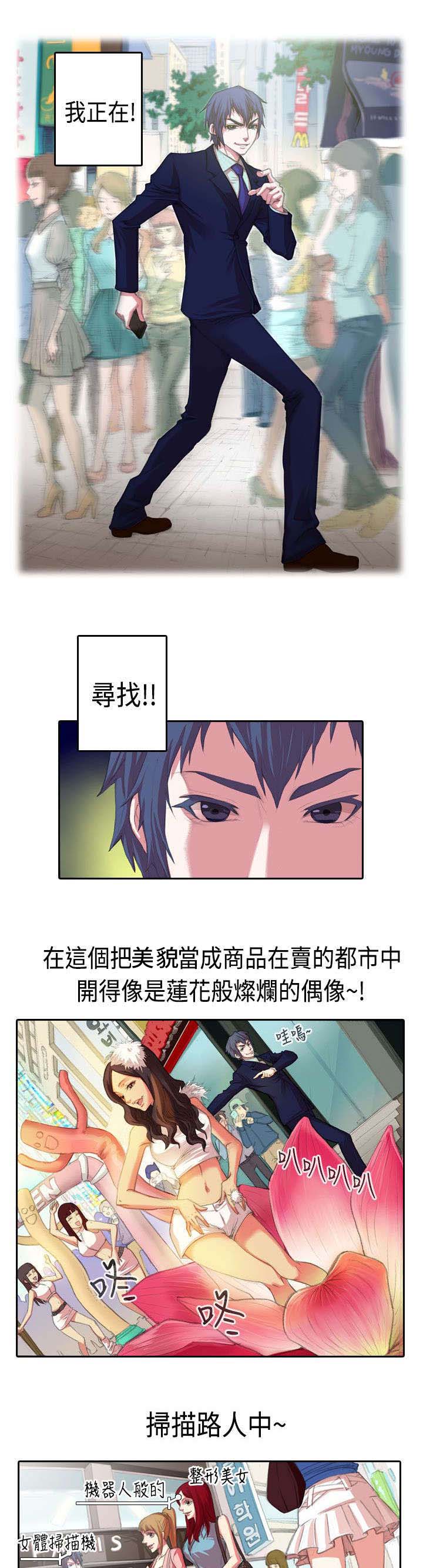 第1章：开始0