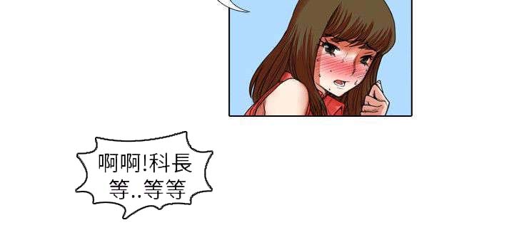 第18章：恐惧和特训7