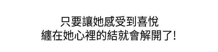 第15章：救美6
