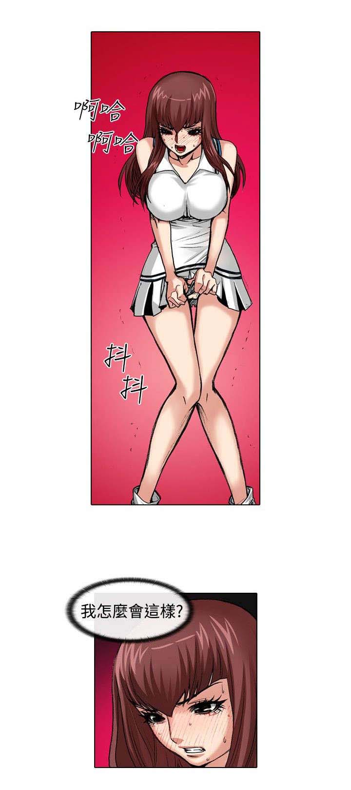 第30章：挑战2