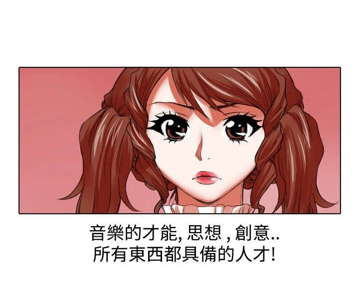 第15章：救美13