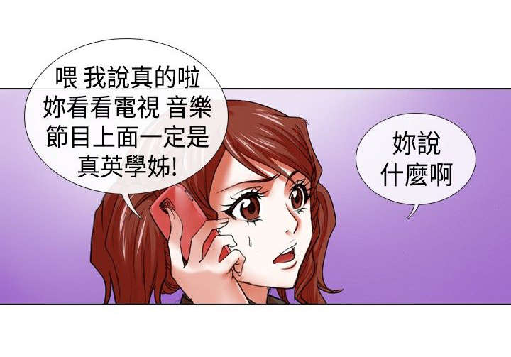 第13章：变态4